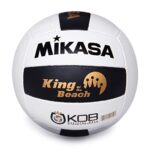 Best Beach Volleyball Ball