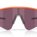 Best Oakley Sunglasses for Beach Volleyball