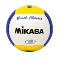 Best Outdoor Volleyball Balls