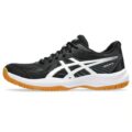 Best Shoes for Setters in Volleyball